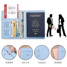 亚马逊pu皮革护照包rfid多卡位多功能passport证件护照套现货批发