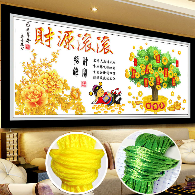 摇钱树十字绣2022新款自己手工线绣财源滚滚招财进宝生意兴隆客厅