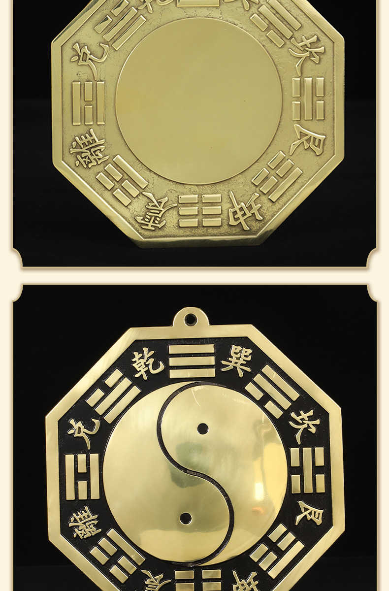 厂家批发铜八卦镜太极镜凸镜凹镜摆件铜镜铜器工艺品挂件