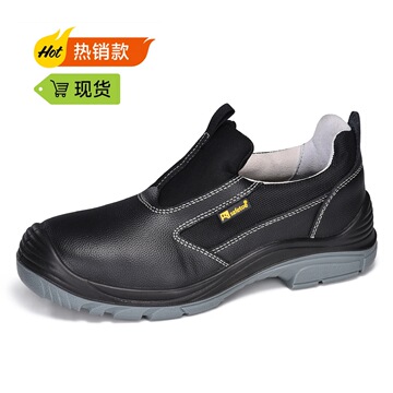 safetoe l-7525 防砸防刺穿安全鞋劳保鞋