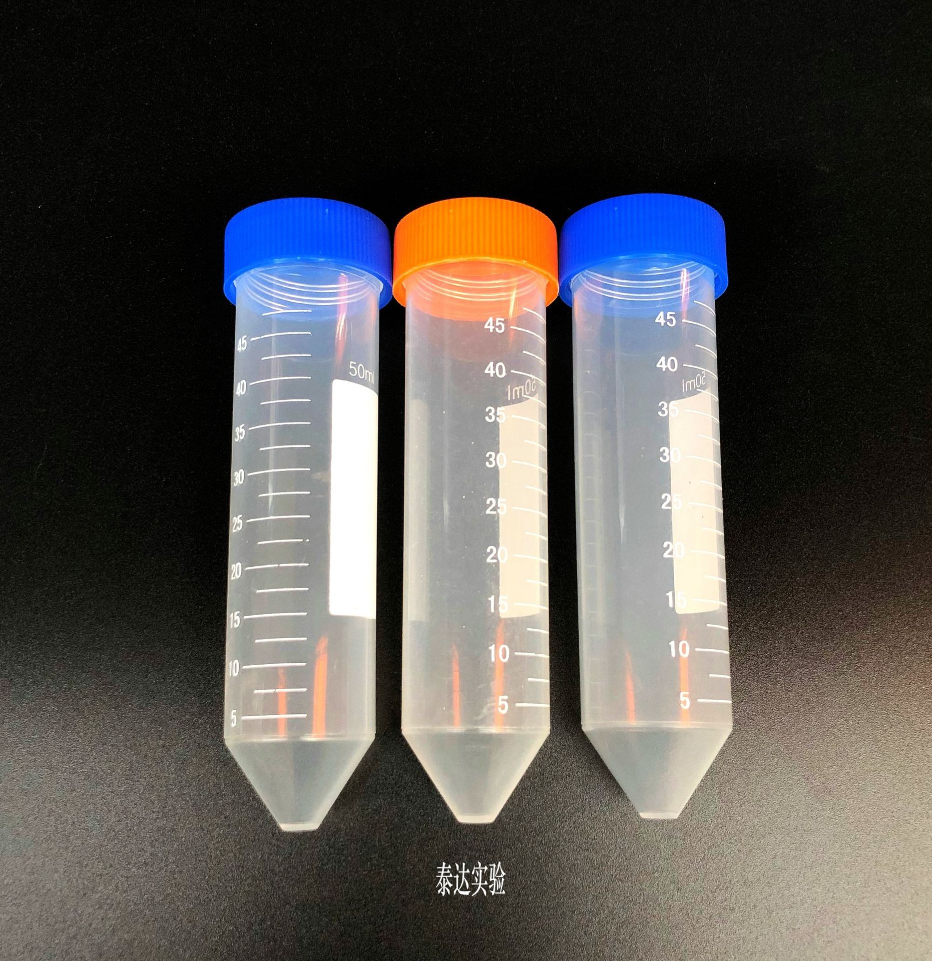 离心管50ml螺口尖底有刻度50支包