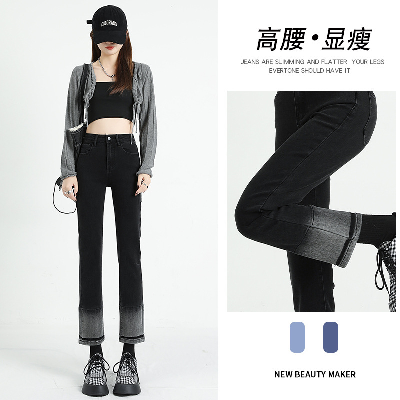 Black Gradient Straight Jeans for Women 2023 New High Waist Petite Cigarette Pants Spring and Autumn for Women