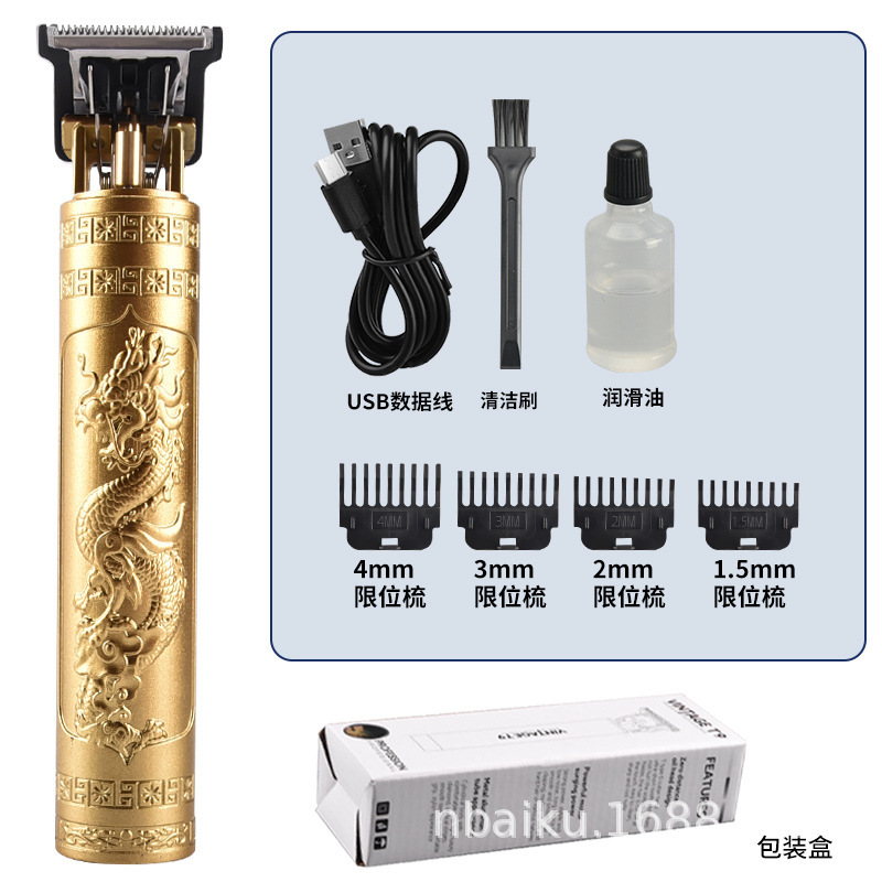 Cross-Border Hair Clipper Hairdressing Electrical Hair Cutter Electric Hair Clipper Electric Clipper Oil Head Carving 