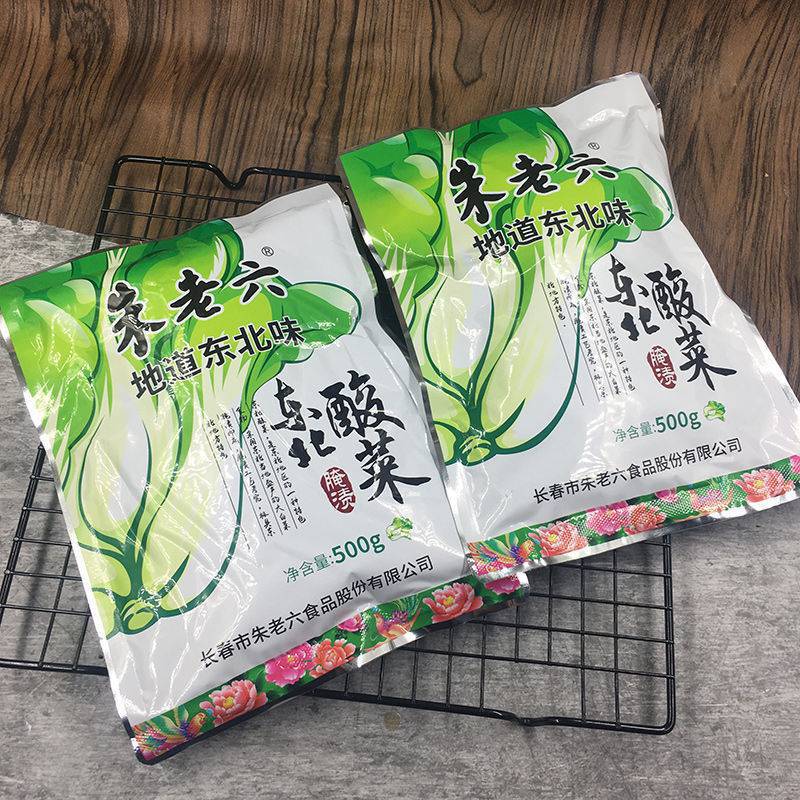 正宗东北朱老六酸菜500g袋装 农家特产大缸腌制白菜真空酸菜丝