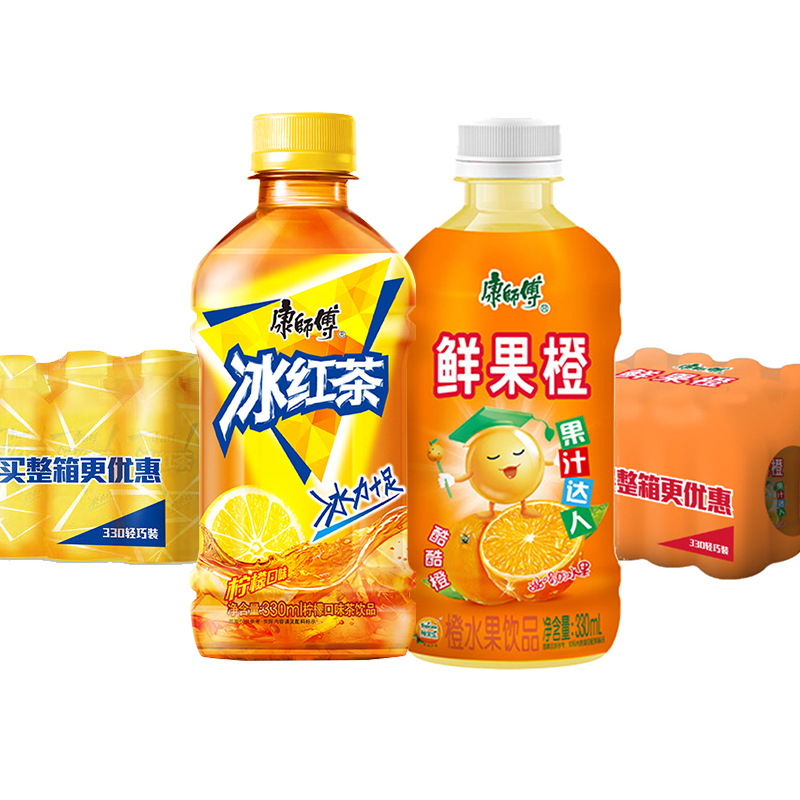 康师傅冰红茶330mlx12小瓶迷你绿茶蜜桃乌龙橙汁酸梅汤饮料批整箱