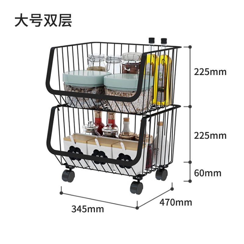 Free Shipping by Manufacturer Kitchen Shelf Floor Basket Mobile Storage Rack Storage Trolley Vegetable Rack