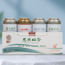 雀舌2024新茶上市湄潭翠芽高香型富硒茶茶贵州特产绿茶茶叶自饮茶