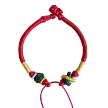 手链绳半成品编织手绳可穿珠珠DIY穿黄金饰品双联结红绳手链女