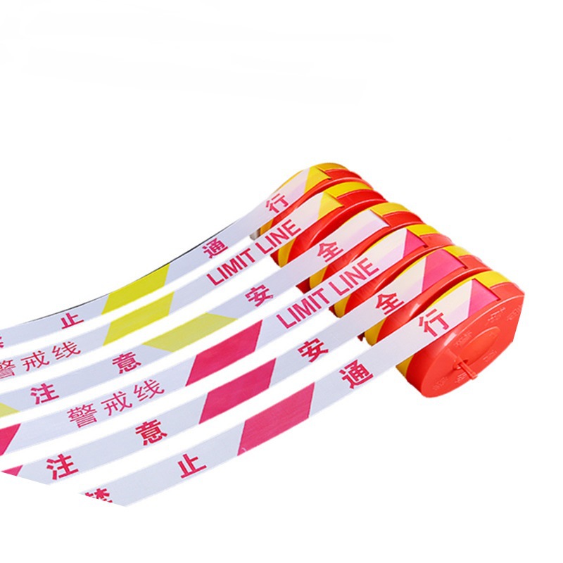 消防器材安全警示带-消防器材安全警示带批发,促销价格,产地货源 - 阿