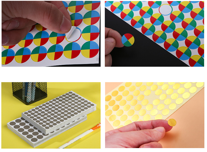 圆形标签贴多色金银灰不干胶纸空白销控贴记号色标分类圆贴纸1cm