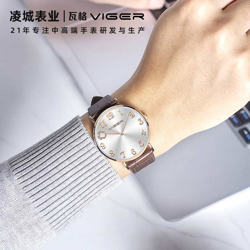 瓦格直播时尚简约情侣手表防水石英腕表女商务男士皮带表欧代证书