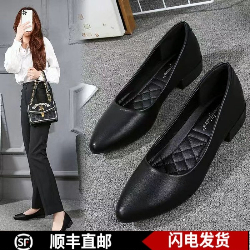 平底单鞋工作鞋方头软皮上班鞋职业通勤低跟单鞋工鞋女黑色不累脚