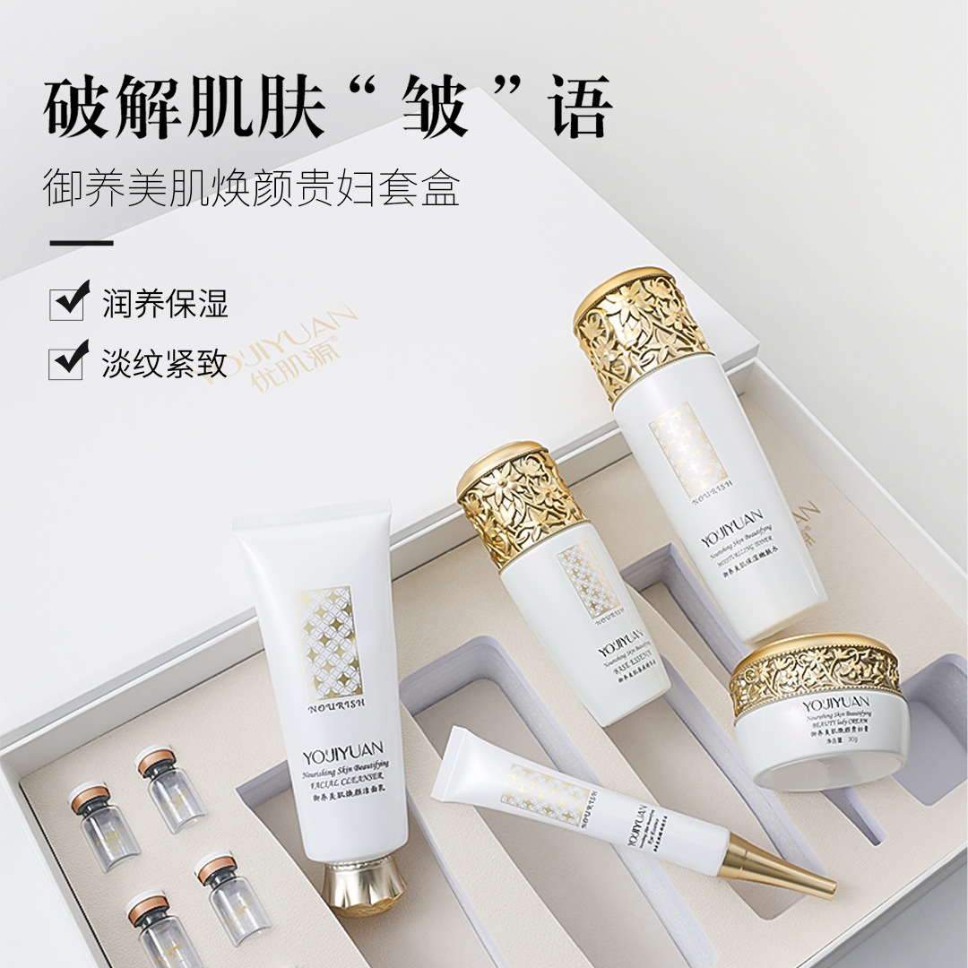 广州柏俐臣厂家,品牌,图片,热帖-阿里巴巴