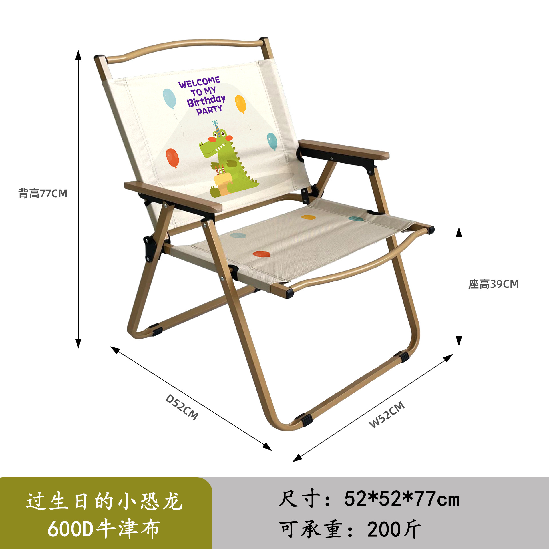 Camping Kermit Chair Outdoor Camping Beach Aluminum Alloy Folding Chair Printable Logo Fishing Chair