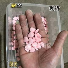 源头工厂 压片糖果含量抑制感 口干 加强抖微同款台湾强奶