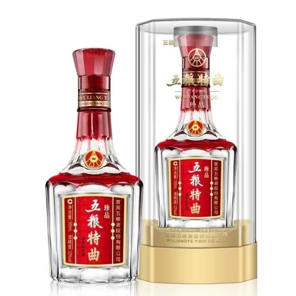 五粮特曲珍品52度浓香型白酒整箱6瓶*500ml量大价优欢迎来电询价