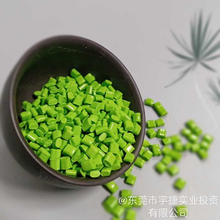 环保低碳材料-环保低碳材料厂家,品牌,图片,热帖-阿里巴巴