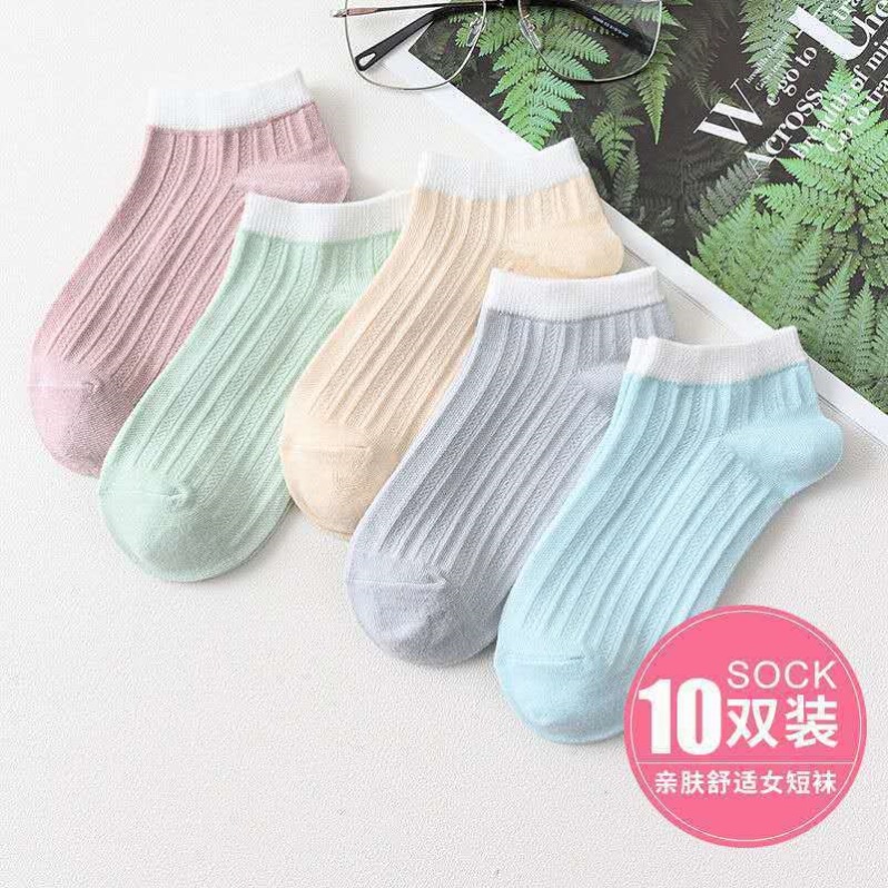 [20 Pairs] Women's Socks Korean Style Socks Autumn and Winter Summer Women's Low-Cut Liners Socks Sweat Absorbing and Deodorant Shallow Mouth Anti-Slip Invisible Socks