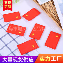 夏季碳纤纹路全帽檐夏季工地盔安全盔透气防晒防砸安全帽印字贴字