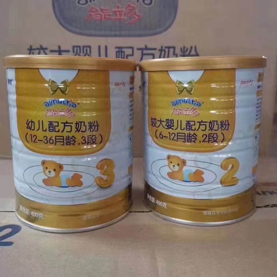 澳优能力多婴幼儿配方奶粉123段400克桶装
