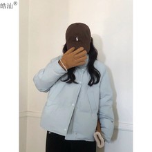 蓝羽绒服女新款冬韩版小个子宽松短款加厚白鸭绒外套立领