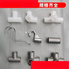 布衣柜接头配件鞋架卡扣固定三通四通树脂连接件卡加厚脚套
