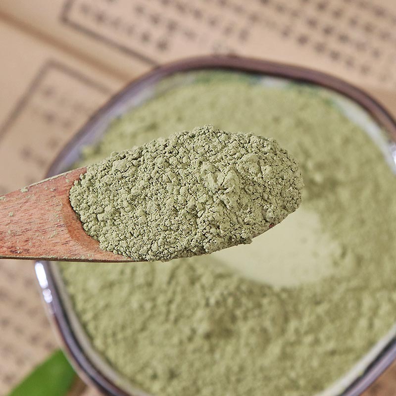青蒿粉发大货中药材粉青蒿粉 青蒿提取物 青蒿粉农产品青蒿粉