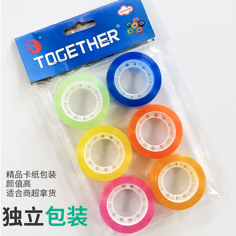 Yi He Cute Transparent Color Small Tape Office Supplies Primary School Suit Supermarket Student Small Roll Laminating Film Wholesale