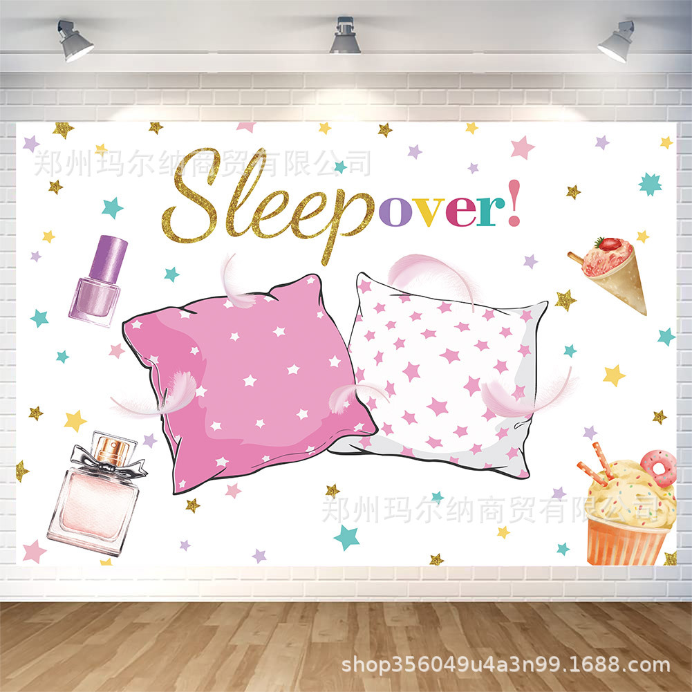 亚马逊跨境外贸背景布粉色女孩睡衣派对枕头大战主题装饰横幅摄影