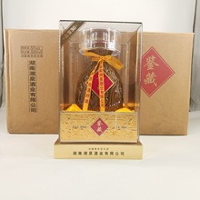 湘泉君豪鉴藏酒52度浓酱兼香型白酒500ml*6瓶 纯粮酿造 特价清仓