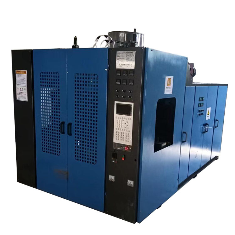 供应84消毒液瓶双工位一出二自动去边中空吹塑机 500ml塑料吹瓶机