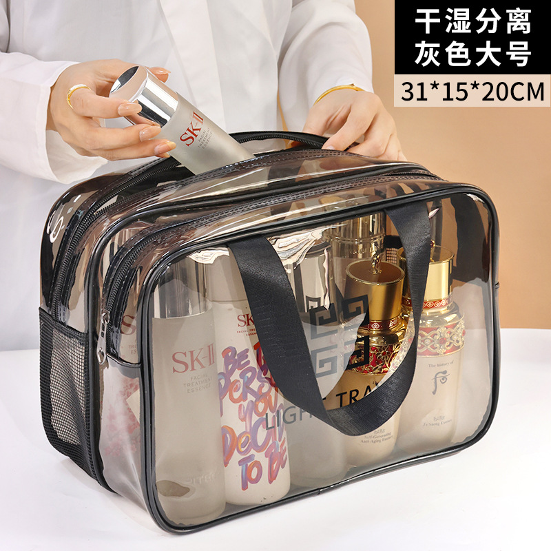 Transparent Cosmetic Bag Portable Large Capacity Wash Bag PVC Waterproof Portable Pouch Cosmetic Storage Bag