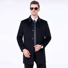 品牌羊毛呢大衣男中长款中老年冬季爸爸装风衣呢子男士外套加厚