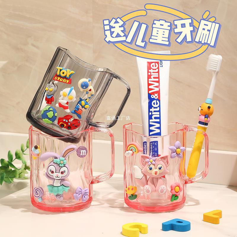 茶杯米奇杯图片-海量高清茶杯米奇杯图片大全 - 阿里巴巴