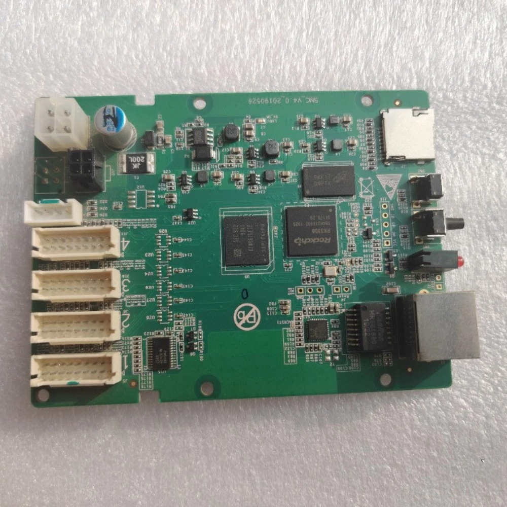 全新 爱芯a1控制板 love core a1 control board 控制面板