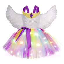 跨境女童cosplay小马宝莉宇宙公主裙发光天使翅膀蓬蓬裙花瓣纱裙
