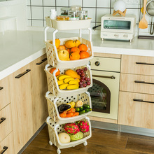 厨房置物架收纳架落地塑料多层厨房用品收纳筐整理架蔬菜篮子家用