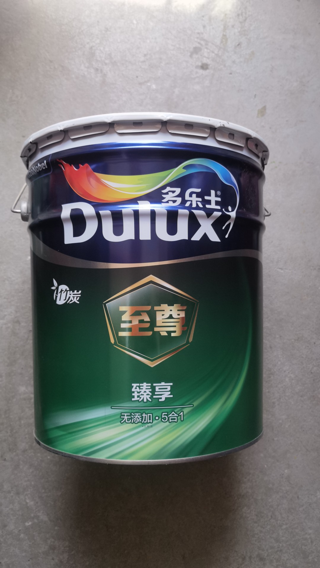 多乐士哑光至尊臻享竹炭5合1无添加内墙底面漆家用环保刷新墙漆