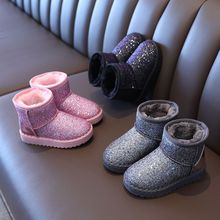 儿童雪地靴2023冬季新款宝宝女童冬季防水加绒防滑棉鞋女款保暖