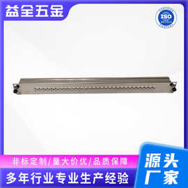 机箱挡板电脑主机PCI位显卡散热防尘过滤通风隔灰挡条通风防尘