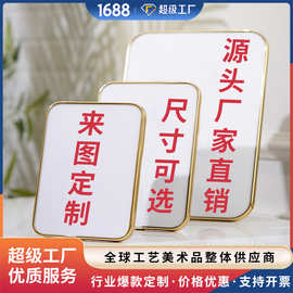 盈浩电商爆款圆角边框水晶相框定制直播畅销创意摆件家居装饰摆台