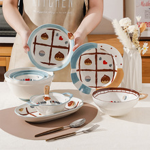 家用创意陶瓷餐具可爱网红风碗碟组合套装菜盘汤碗少女高颜值饭碗