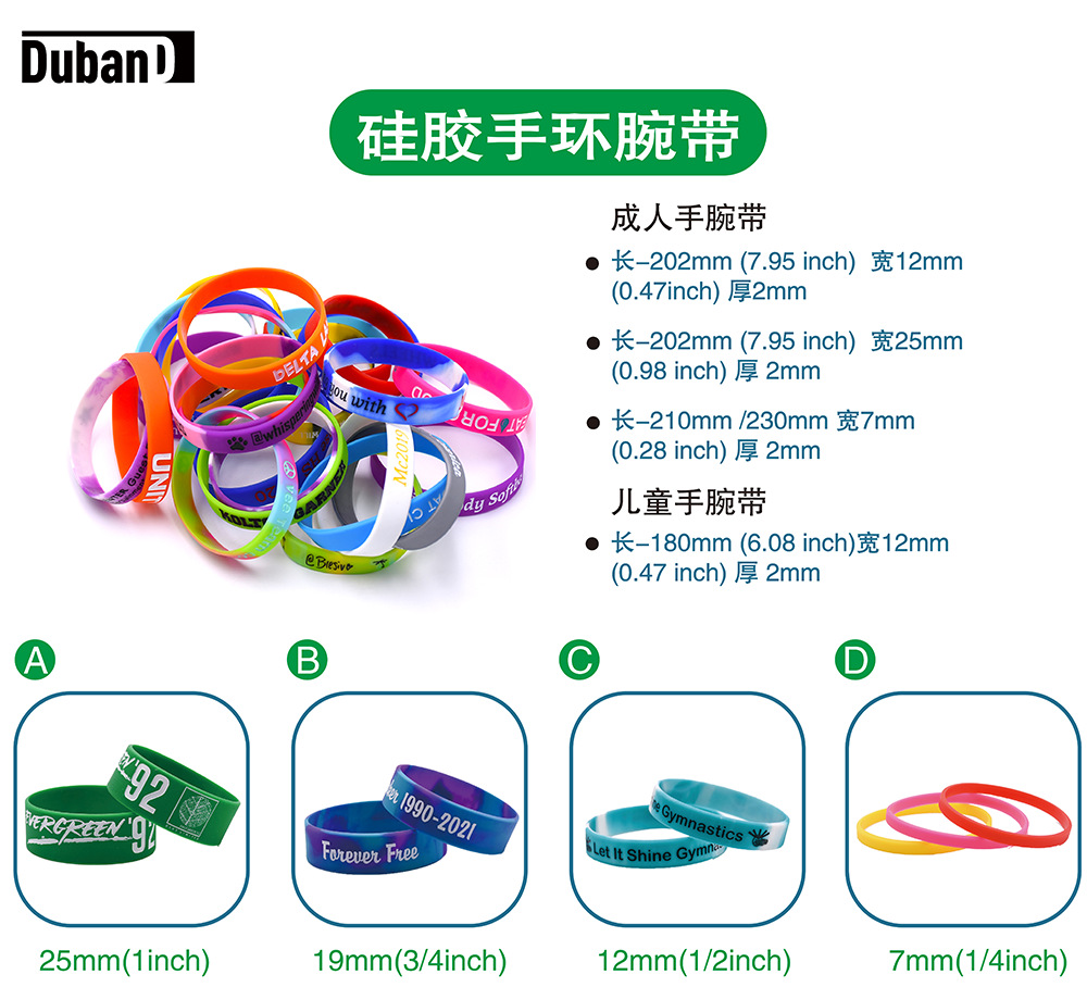 腕带式极为便捷,同时不同颜色的设计利于门票分类管理