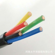 现货低压照明电缆yjv1/2/3/4/5芯4/6/10/16平方铜芯电缆 电力电缆