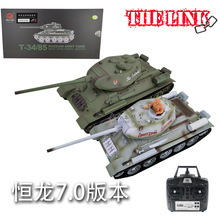 跨境恒龙坦克3909苏联T-34/85中型坦克1:16仿真二战坦克仿真模型