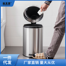 不锈钢垃圾桶带盖家用踩脚踏卫生间家厨房收纳清洁轻奢客厅清洁桶
