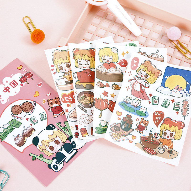 栗子君创意手帐贴纸学生可爱卡通和纸贴纸手账贴装饰素材贴画批发