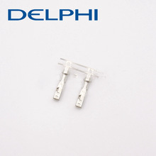 供应DELPHI汽车连接器15304712端子 德尔福原厂正品接插件 现货