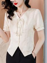 新中式提花缎面短款衬衫短袖小个子盘扣上衣夏季修身显瘦女士小衫