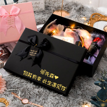 礼物盒子男生款生日礼品包装盒六一儿童节仪式感伴手礼盒空盒